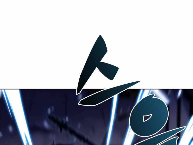 Kẻ Thách Đấu Chapter 30 - Trang 2