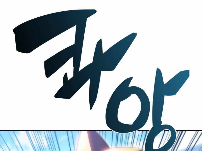 Kẻ Thách Đấu Chapter 30 - Trang 2