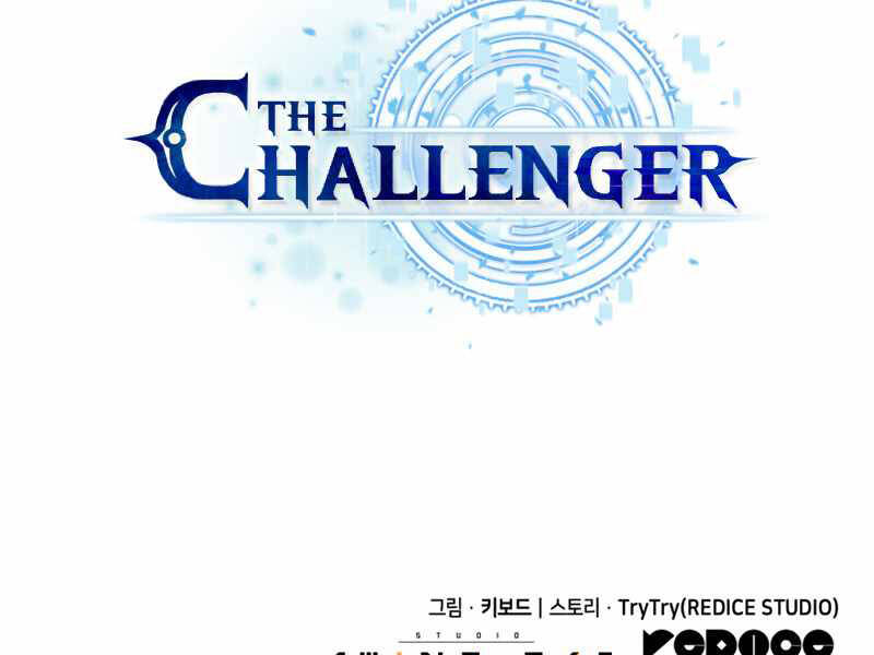 Kẻ Thách Đấu Chapter 30 - Trang 2