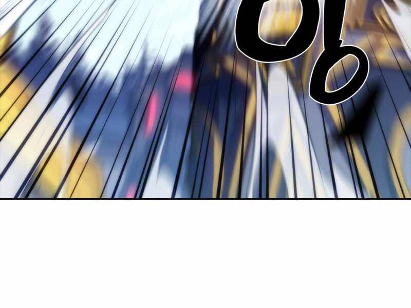 Kẻ Thách Đấu Chapter 30 - Trang 2