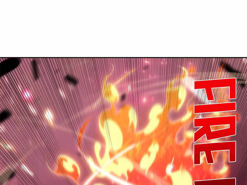 Kẻ Thách Đấu Chapter 30 - Trang 2