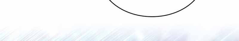 Kẻ Thách Đấu Chapter 31 - Trang 2