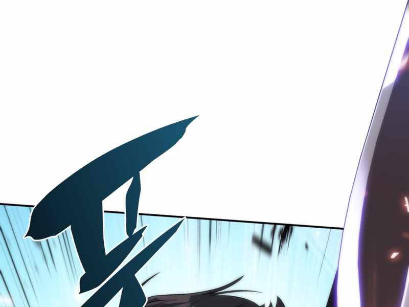 Kẻ Thách Đấu Chapter 31 - Trang 2