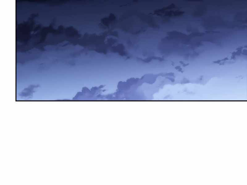 Kẻ Thách Đấu Chapter 31 - Trang 2