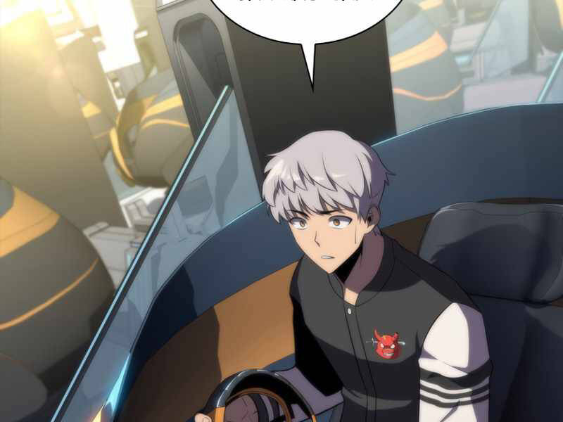 Kẻ Thách Đấu Chapter 31 - Trang 2