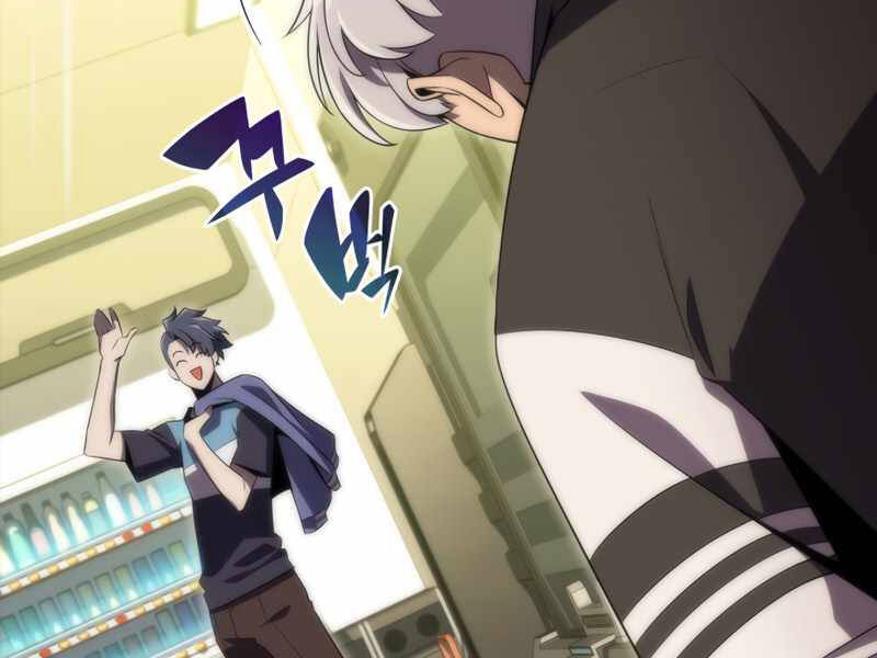 Kẻ Thách Đấu Chapter 31 - Trang 2