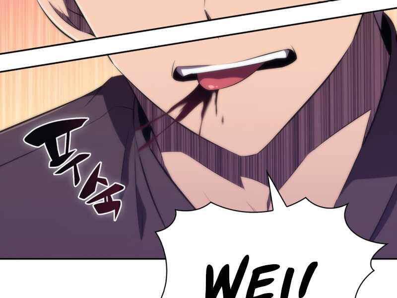 Kẻ Thách Đấu Chapter 31 - Trang 2