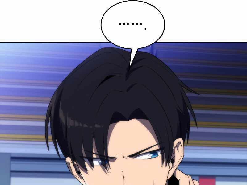 Kẻ Thách Đấu Chapter 32 - Trang 2