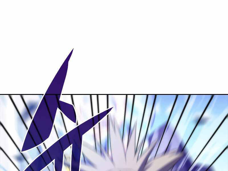 Kẻ Thách Đấu Chapter 32 - Trang 2