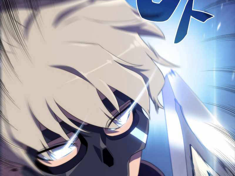 Kẻ Thách Đấu Chapter 32 - Trang 2