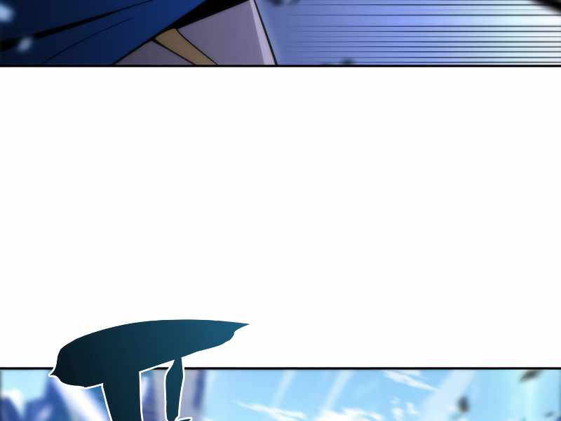 Kẻ Thách Đấu Chapter 32 - Trang 2