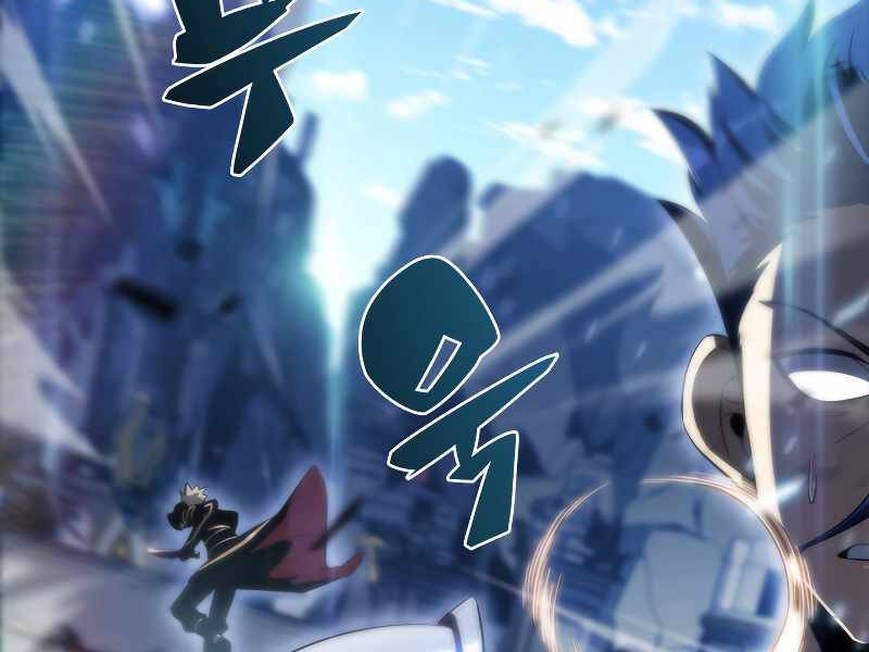 Kẻ Thách Đấu Chapter 32 - Trang 2