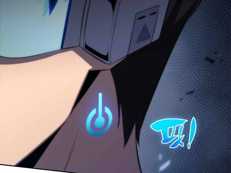 Kẻ Thách Đấu Chapter 32 - Trang 2