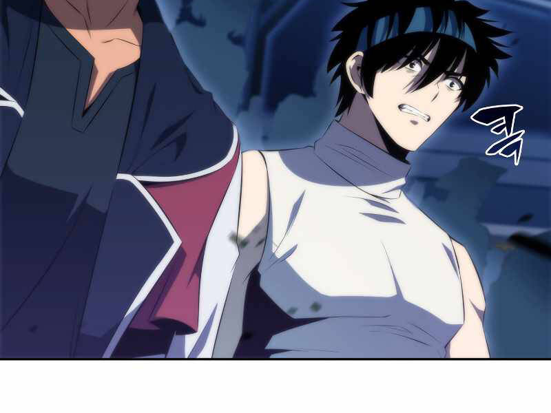 Kẻ Thách Đấu Chapter 32 - Trang 2