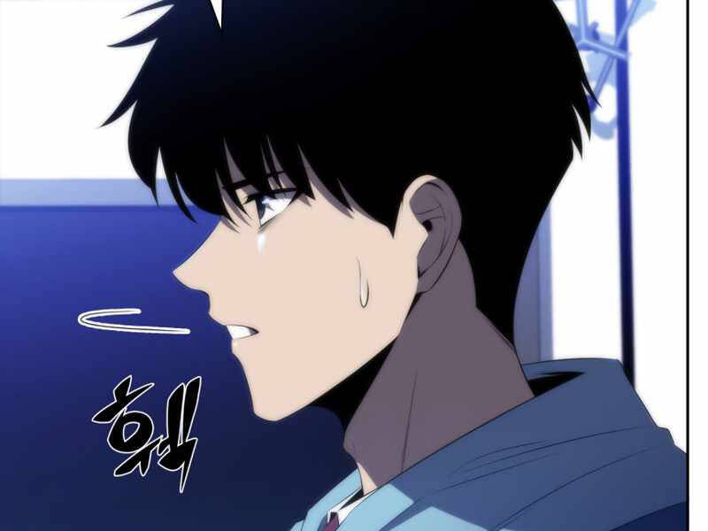 Kẻ Thách Đấu Chapter 33 - Trang 2