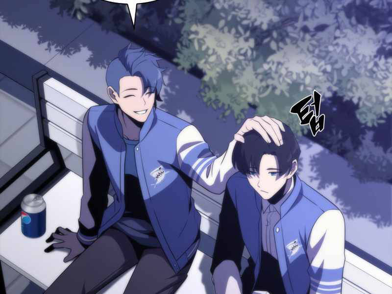 Kẻ Thách Đấu Chapter 33 - Trang 2