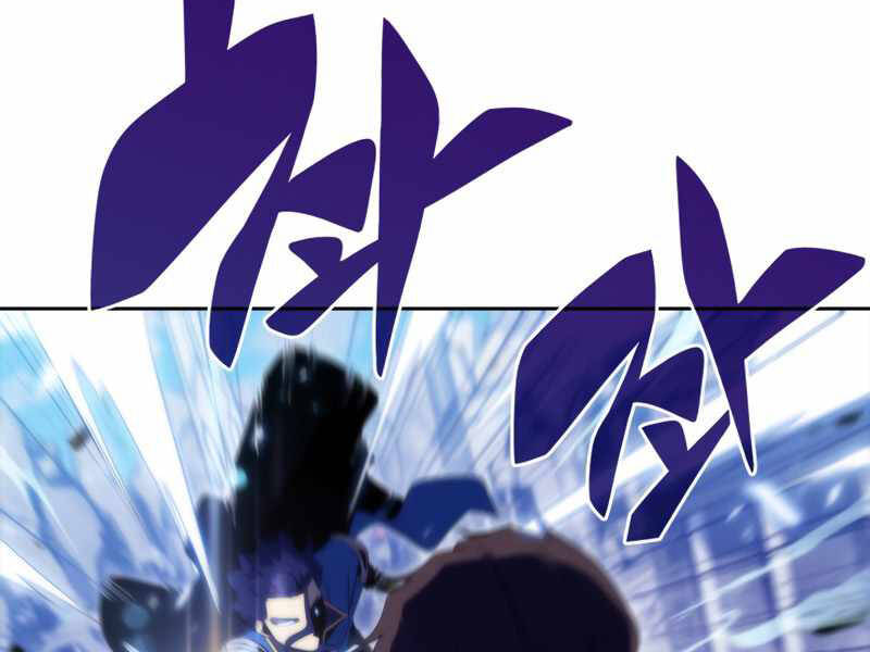 Kẻ Thách Đấu Chapter 33 - Trang 2