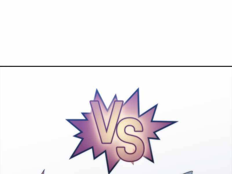 Kẻ Thách Đấu Chapter 33 - Trang 2