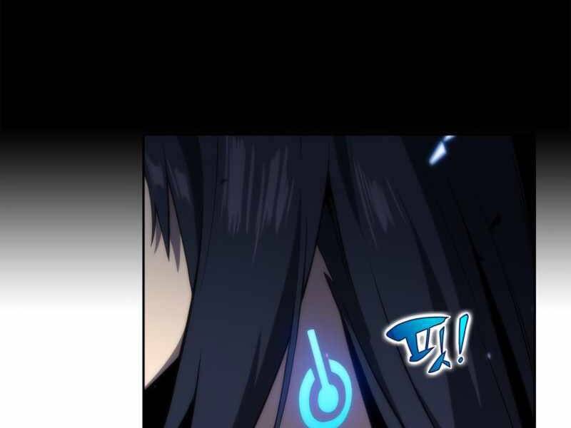 Kẻ Thách Đấu Chapter 34 - Trang 2