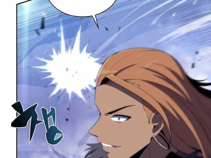 Kẻ Thách Đấu Chapter 35 - Trang 2