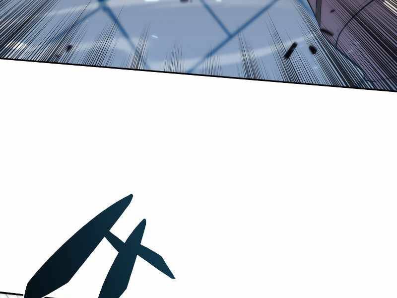 Kẻ Thách Đấu Chapter 35 - Trang 2