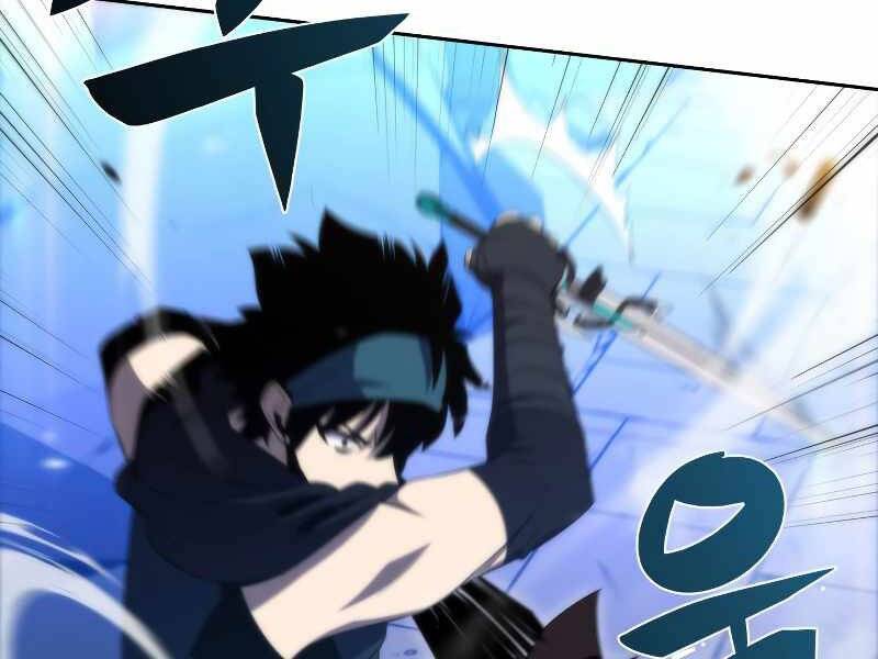 Kẻ Thách Đấu Chapter 35 - Trang 2