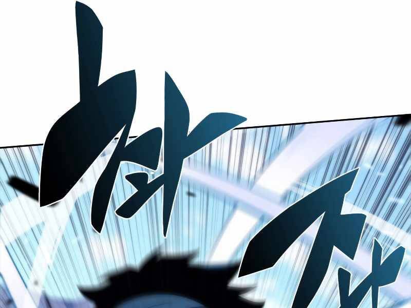 Kẻ Thách Đấu Chapter 35 - Trang 2