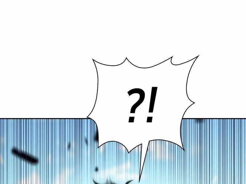 Kẻ Thách Đấu Chapter 35 - Trang 2