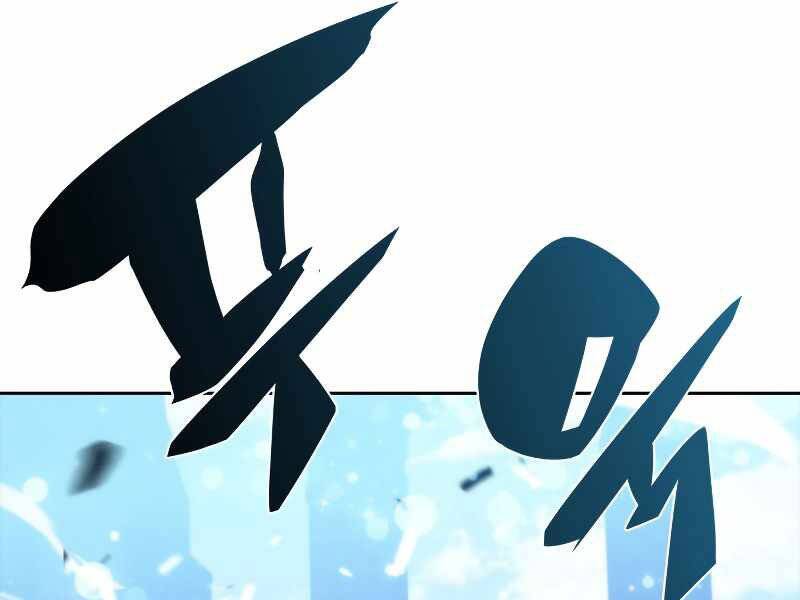 Kẻ Thách Đấu Chapter 35 - Trang 2