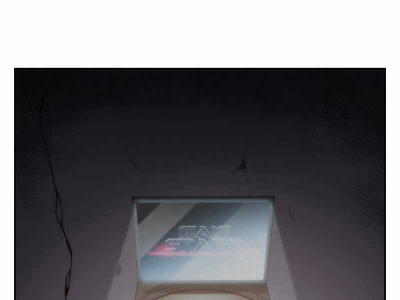 Kẻ Thách Đấu Chapter 35 - Trang 2