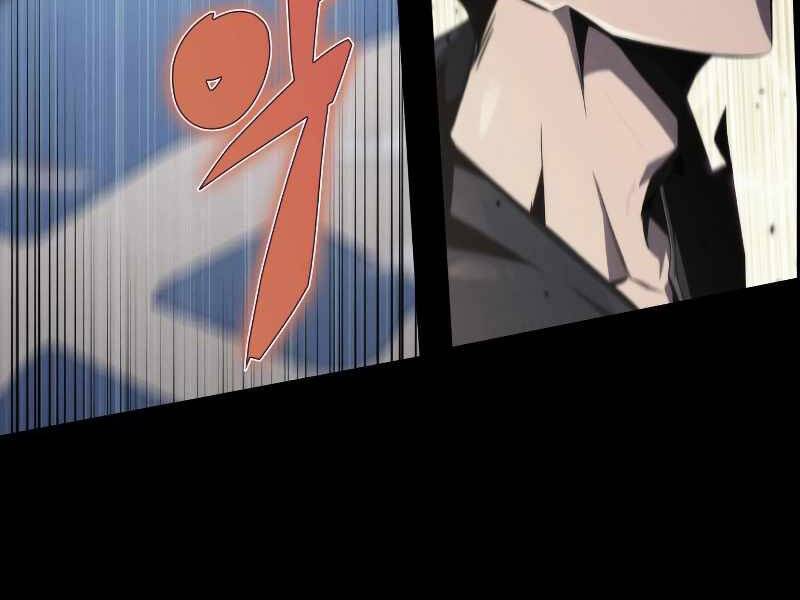 Kẻ Thách Đấu Chapter 35 - Trang 2