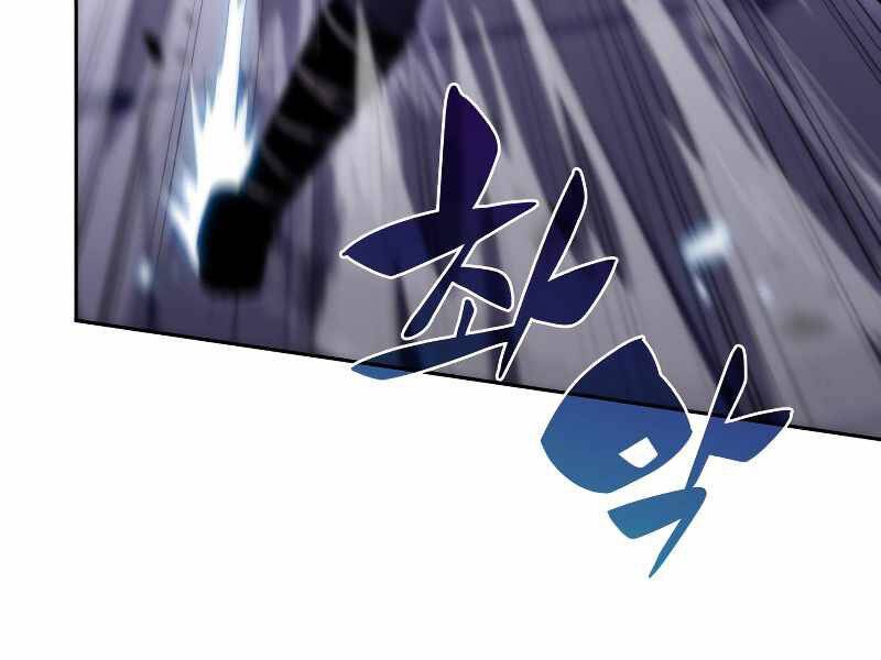 Kẻ Thách Đấu Chapter 35 - Trang 2