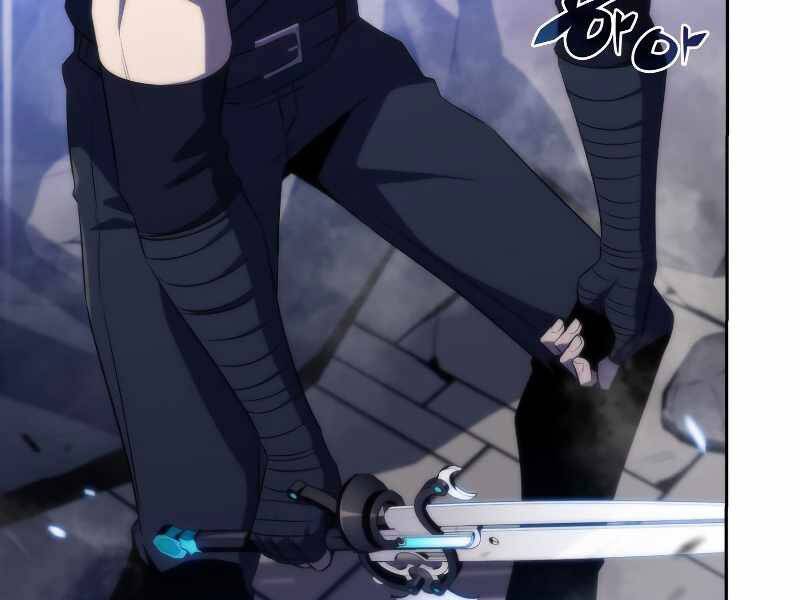 Kẻ Thách Đấu Chapter 35 - Trang 2