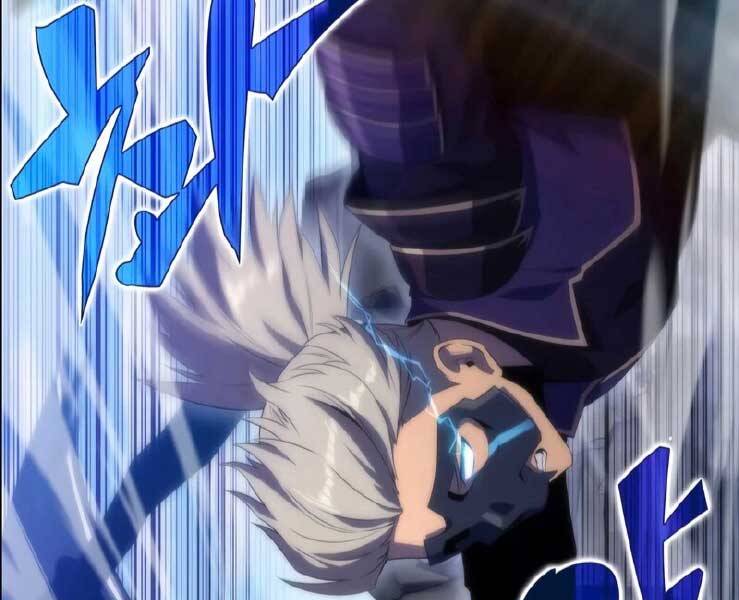 Kẻ Thách Đấu Chapter 36 - Trang 2