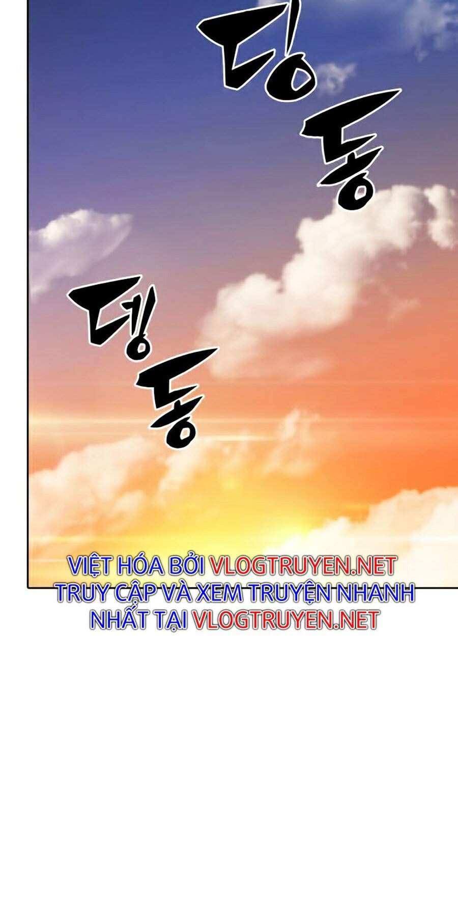 Kẻ Thách Đấu Chapter 5 - Trang 2