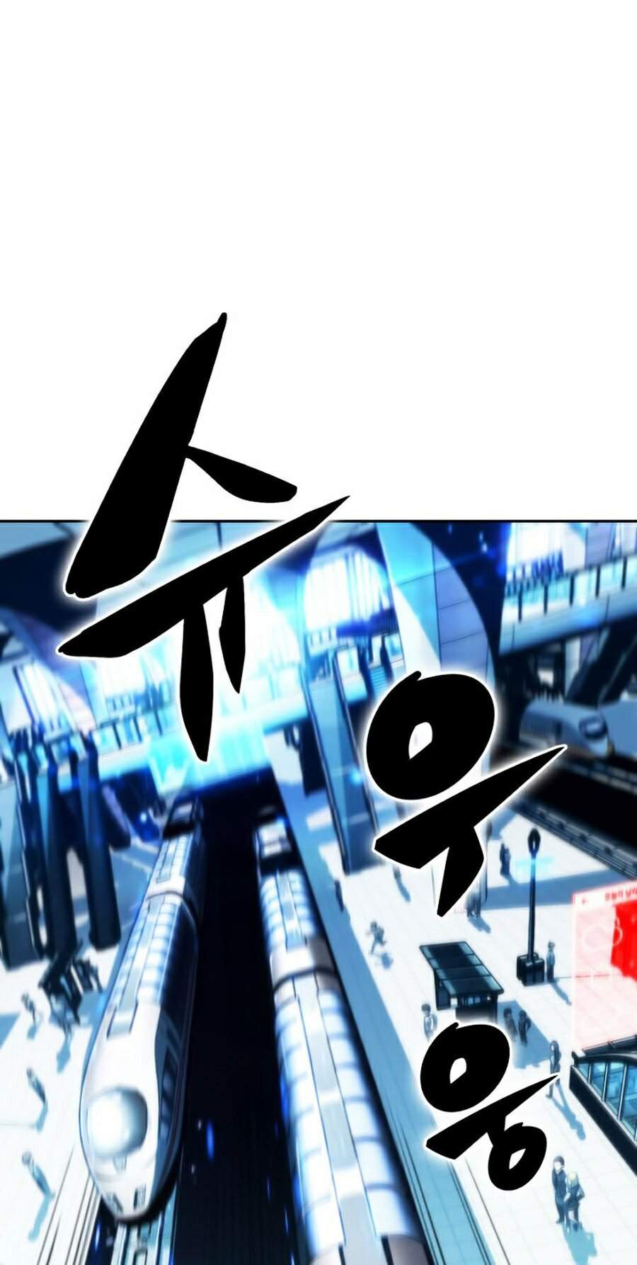 Kẻ Thách Đấu Chapter 7 - Trang 2