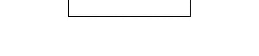 Kẻ Thách Đấu Chapter 7 - Trang 2