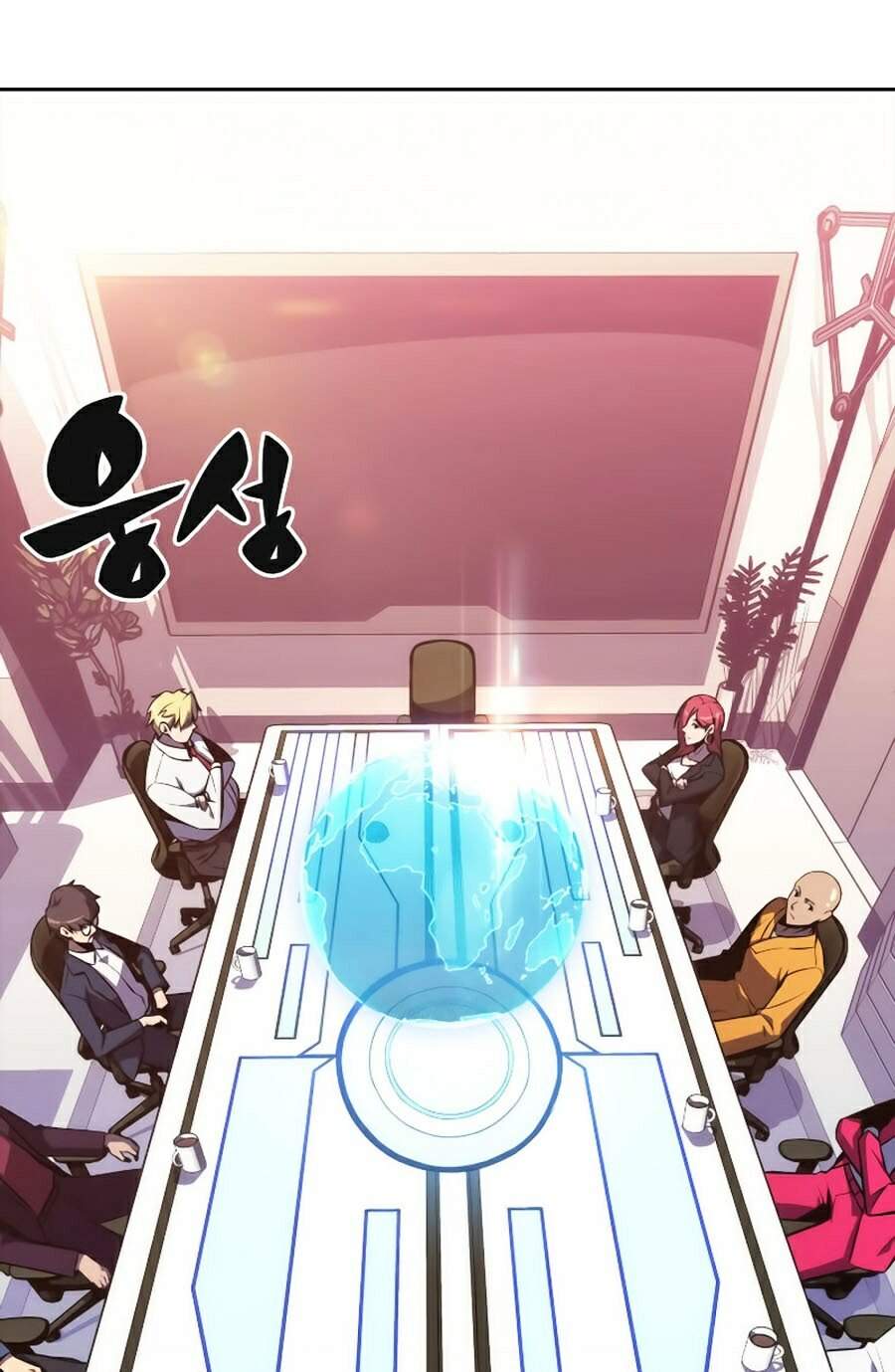 Kẻ Thách Đấu Chapter 9 - Trang 2