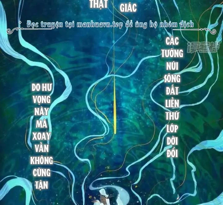 Kẻ Thách Thức Hay Nhà Không Tưởng Chapter 1 - Trang 2