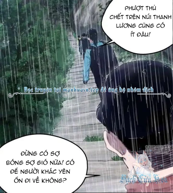 Kẻ Thách Thức Hay Nhà Không Tưởng Chapter 1 - Trang 2