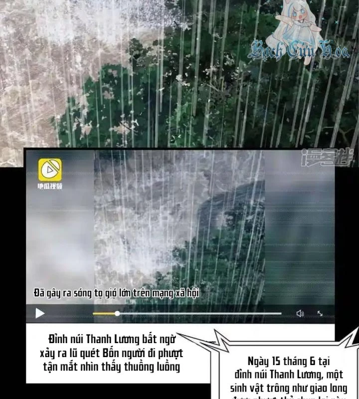 Kẻ Thách Thức Hay Nhà Không Tưởng Chapter 1 - Trang 2