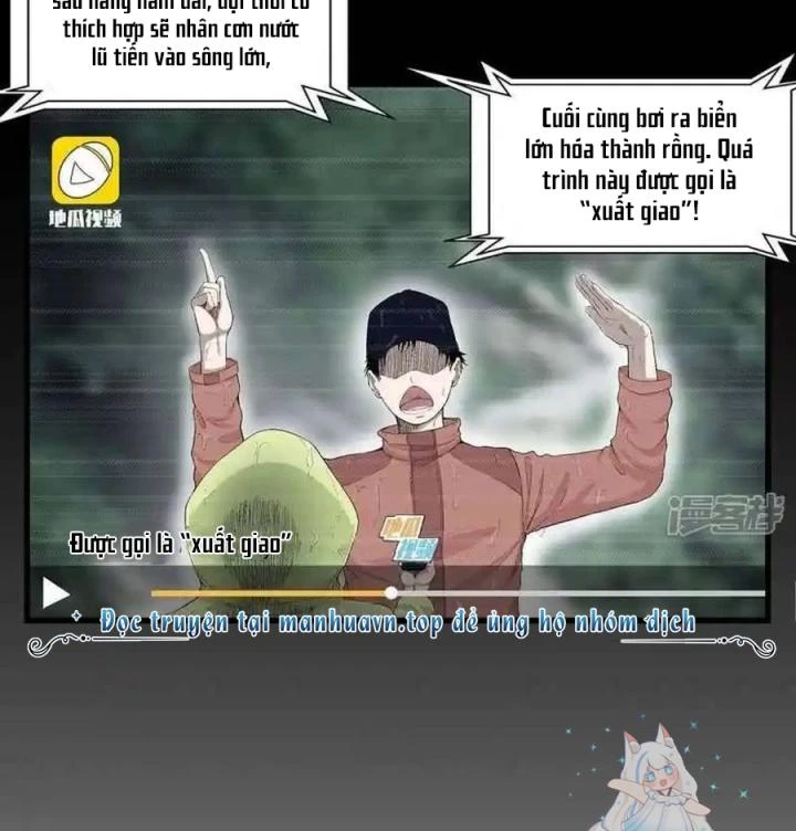 Kẻ Thách Thức Hay Nhà Không Tưởng Chapter 1 - Trang 2