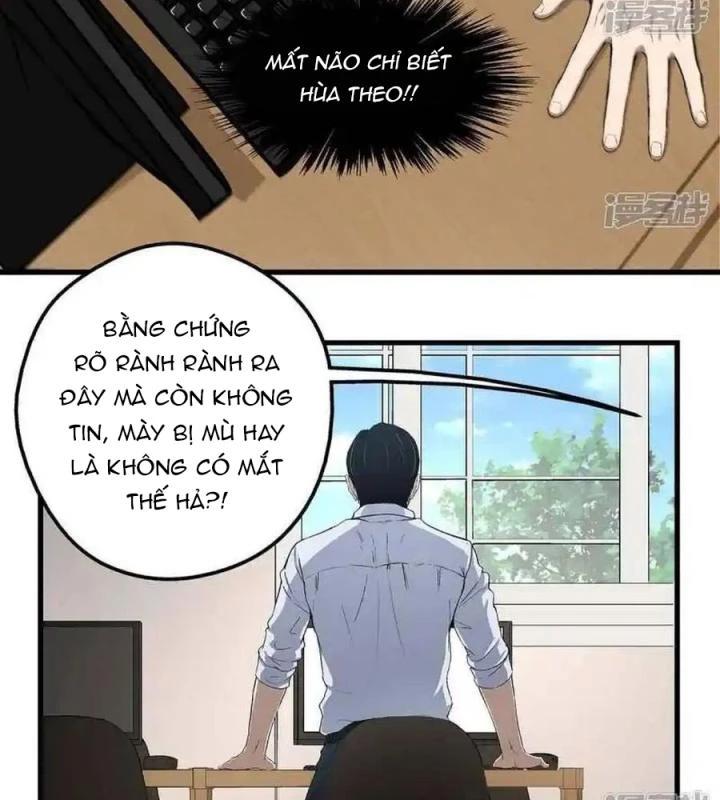 Kẻ Thách Thức Hay Nhà Không Tưởng Chapter 1 - Trang 2