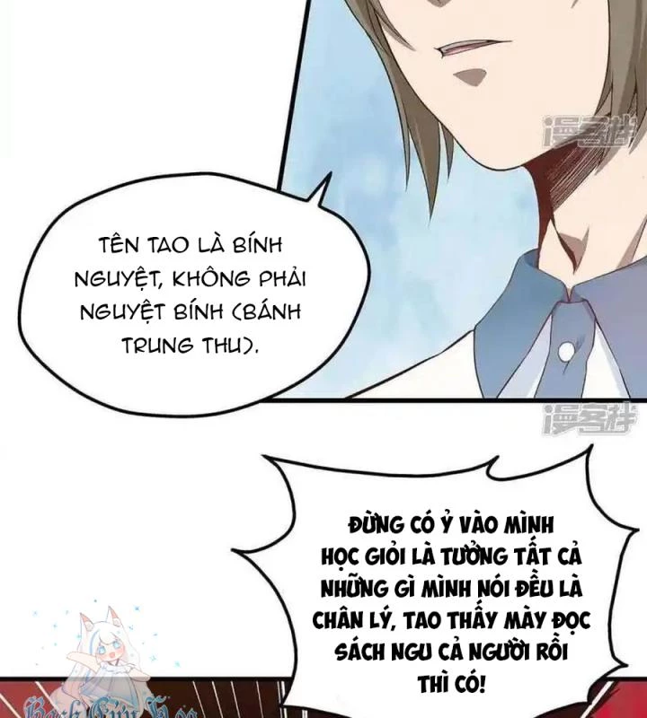 Kẻ Thách Thức Hay Nhà Không Tưởng Chapter 1 - Trang 2