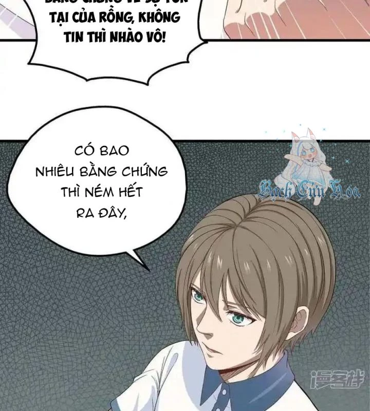 Kẻ Thách Thức Hay Nhà Không Tưởng Chapter 1 - Trang 2
