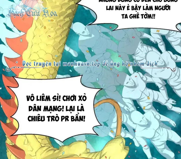 Kẻ Thách Thức Hay Nhà Không Tưởng Chapter 17.1 - Trang 2