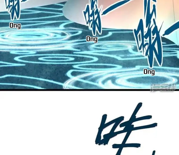 Kẻ Thách Thức Hay Nhà Không Tưởng Chapter 17.1 - Trang 2