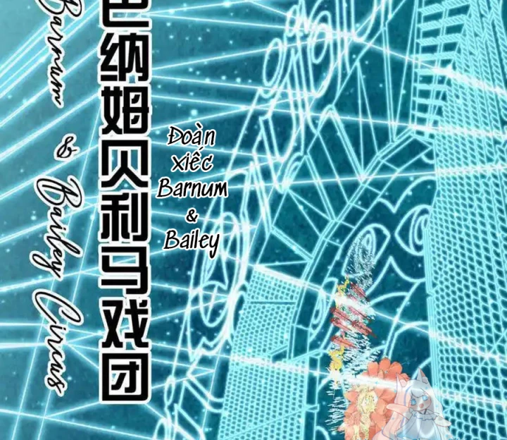 Kẻ Thách Thức Hay Nhà Không Tưởng Chapter 17.1 - Trang 2