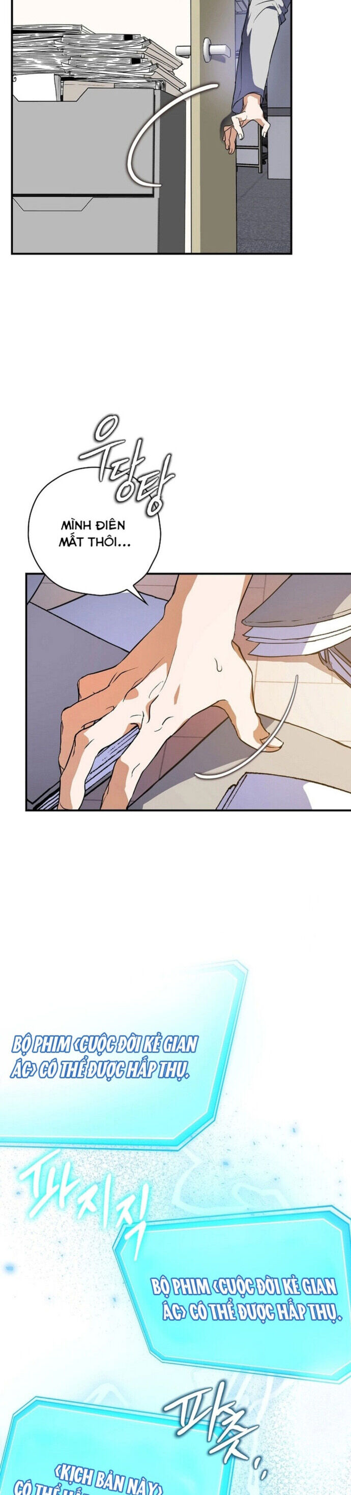 Kẻ Thống Trị Kịch Bản Chapter 1 - Trang 2