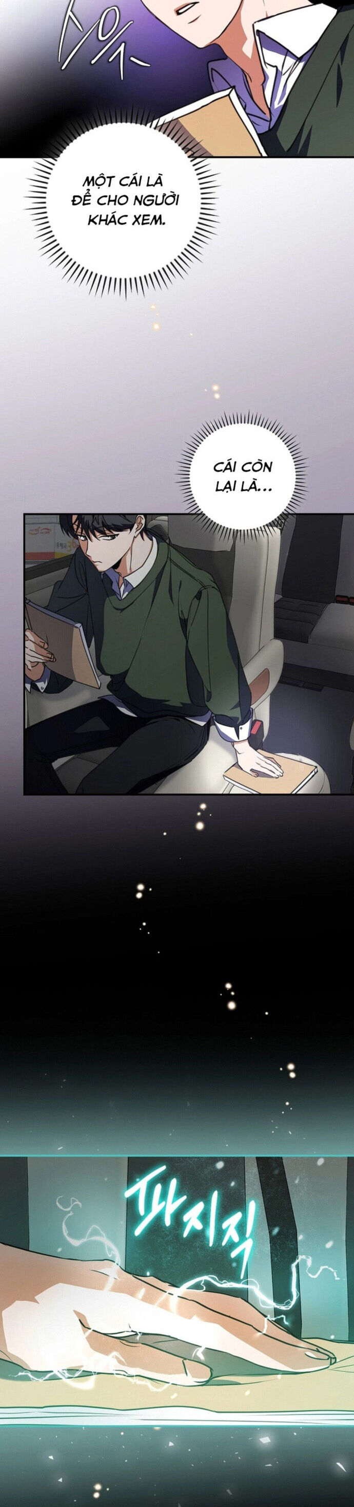 Kẻ Thống Trị Kịch Bản Chapter 1 - Trang 2